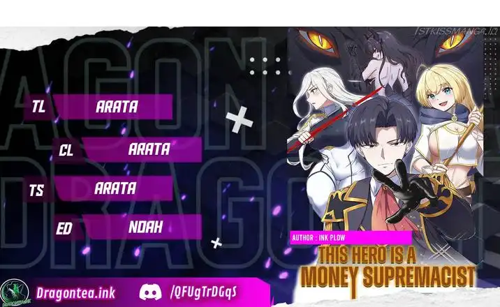 This Hero is a Money Supremacist Chapter 3 1